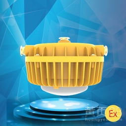 【防爆內(nèi)場(chǎng)燈集成式24v吸頂式非金屬礦采led防爆內(nèi)場(chǎng)燈】-