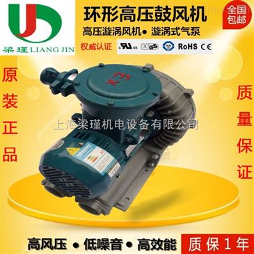 0.25kw防爆減速電機(jī)石油化工專用防爆減速馬達(dá)價(jià)格 智能制造網(wǎng)