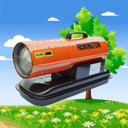 西青展廳燃油暖風(fēng)機北辰工廠燃油暖風(fēng)機