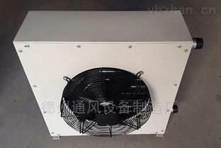 bxrz 20s bxrz 30s bxrz 70s bxrz 100s防爆新風(fēng)加熱暖風(fēng)機組