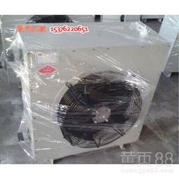 【煤礦井口專用防爆電暖風(fēng)機(jī),大功率暖風(fēng)機(jī)】-
