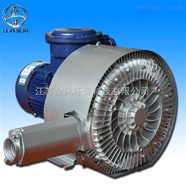 江蘇全風環(huán)形防爆高壓風機廠