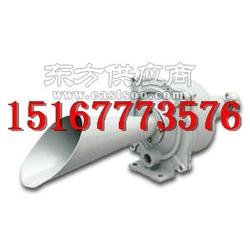 供應bdd船用防爆電笛功率