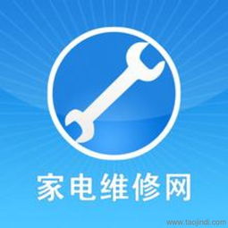 廣州萬寶燃氣灶服務中心——專業(yè)網(wǎng)站為您提供貼心售后服務